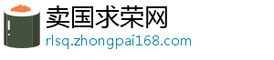 智能生活从开门那一刻开始 小米智能门锁Pro体验-卖国求荣网